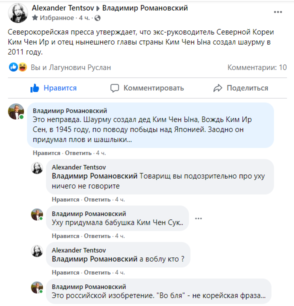 Нажмите на изображение для увеличения.

Название:	Screenshot_2.png
Просмотров:	698
Размер:	76.1 Кб
ID:	4413340