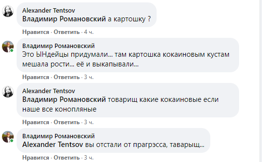 Нажмите на изображение для увеличения.

Название:	Screenshot_3.png
Просмотров:	1018
Размер:	38.5 Кб
ID:	4413339