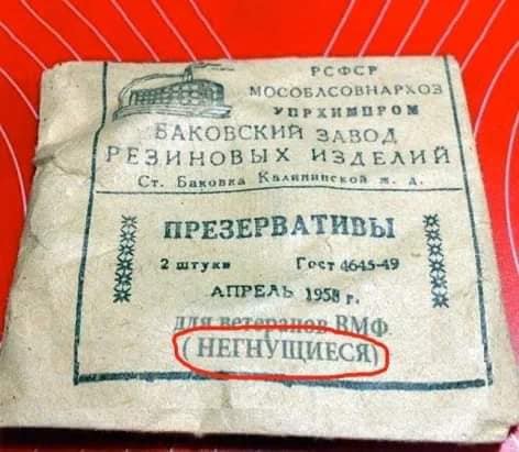 Нажмите на изображение для увеличения.  Название:	271582897_1461611474235572_2708842265959034657_n.jpeg Просмотров:	0 Размер:	48.8 Кб ID:	4413880
