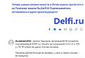 Нажмите на изображение для увеличения.

Название:	1611.jpg
Просмотров:	936
Размер:	52.5 Кб
ID:	4414114