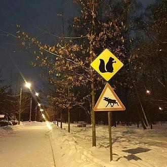 Нажмите на изображение для увеличения.

Название:	271428419_1543094612734512_5813156175191813976_n.jpeg
Просмотров:	1348
Размер:	85.7 Кб
ID:	4414162