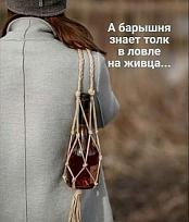 Нажмите на изображение для увеличения.

Название:	image_566312.jpg
Просмотров:	2935
Размер:	21.7 Кб
ID:	4414392