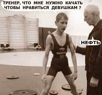Нажмите на изображение для увеличения.

Название:	271660509_1543049939406821_5134452965782770448_n.jpeg
Просмотров:	2502
Размер:	52.5 Кб
ID:	4414798