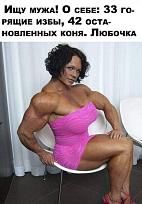Нажмите на изображение для увеличения.  Название:	IMG_20220119_164341_153.jpg Просмотров:	0 Размер:	96.9 Кб ID:	4414888