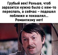 Нажмите на изображение для увеличения.  Название:	IMG_20220113_105618_586.jpg Просмотров:	0 Размер:	267.4 Кб ID:	4414889