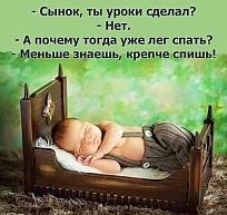 Нажмите на изображение для увеличения.

Название:	IMG_20220114_122111_784.jpg
Просмотров:	2435
Размер:	106.5 Кб
ID:	4414890