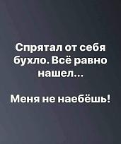Нажмите на изображение для увеличения.

Название:	272161390_144009521347520_690556984769815792_n.jpg
Просмотров:	2249
Размер:	35.1 Кб
ID:	4414950