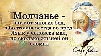 Нажмите на изображение для увеличения.

Название:	IMG_20220122_153744_796.jpg
Просмотров:	1221
Размер:	64.3 Кб
ID:	4415116