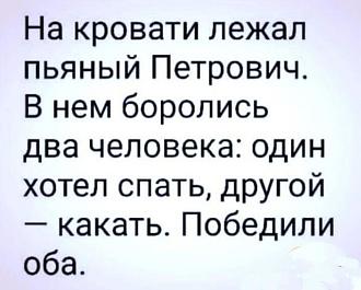 Нажмите на изображение для увеличения.  Название:	272302754_3183511861934308_954465425627287258_n.jpeg Просмотров:	0 Размер:	57.1 Кб ID:	4415257