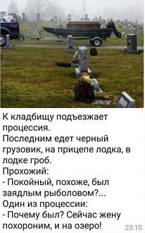 Нажмите на изображение для увеличения.

Название:	272835789_5003426129721738_4536732195305993681_n.jpeg
Просмотров:	2757
Размер:	89.2 Кб
ID:	4415378