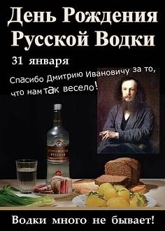 Нажмите на изображение для увеличения.

Название:	272856453_484201906418123_3507507462570479723_n.jpeg
Просмотров:	1250
Размер:	77.6 Кб
ID:	4415547