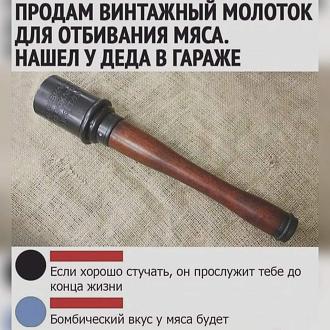 Нажмите на изображение для увеличения.

Название:	post-809-1643405197.jpg
Просмотров:	2529
Размер:	361.9 Кб
ID:	4415586