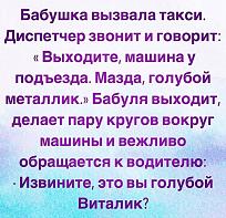 Нажмите на изображение для увеличения.

Название:	IMG_20220126_103159_591.jpg
Просмотров:	2356
Размер:	156.0 Кб
ID:	4423837