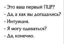Нажмите на изображение для увеличения.

Название:	272897762_1605080396506373_1168637447180514894_n.jpg
Просмотров:	2324
Размер:	33.0 Кб
ID:	4423859