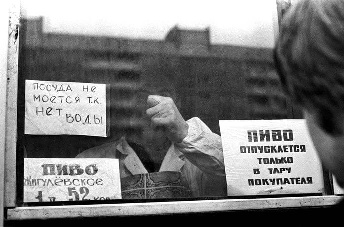 Нажмите на изображение для увеличения.

Название:	danetnawerno-2022-01-31_13-14-09_056789.jpeg
Просмотров:	845
Размер:	78.4 Кб
ID:	4426210