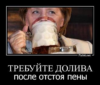 Нажмите на изображение для увеличения.

Название:	47adadd40b1956f7b297ee8170d34742.jpeg
Просмотров:	811
Размер:	52.5 Кб
ID:	4426236