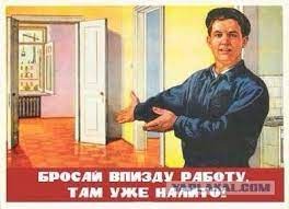 Нажмите на изображение для увеличения.

Название:	Без названия.jpeg
Просмотров:	1047
Размер:	17.5 Кб
ID:	4426260