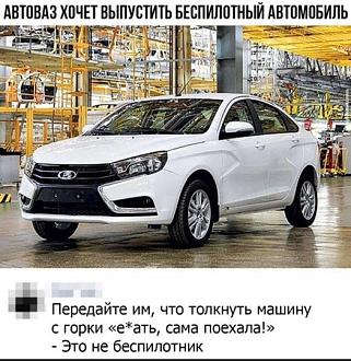 Нажмите на изображение для увеличения.

Название:	273331849_3024878817760960_3303681936323694312_n.jpeg
Просмотров:	1938
Размер:	100.5 Кб
ID:	4426346