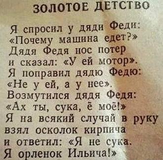Нажмите на изображение для увеличения.

Название:	273216666_476148210547782_3600379327155813409_n.jpeg
Просмотров:	2482
Размер:	114.5 Кб
ID:	4426434