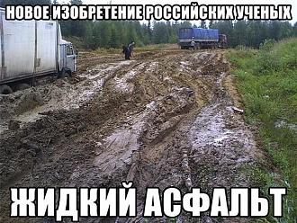 Нажмите на изображение для увеличения.

Название:	17-9.jpeg
Просмотров:	2441
Размер:	139.4 Кб
ID:	4426553