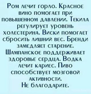 Нажмите на изображение для увеличения.  Название:	i.jpeg Просмотров:	0 Размер:	45.6 Кб ID:	4426809