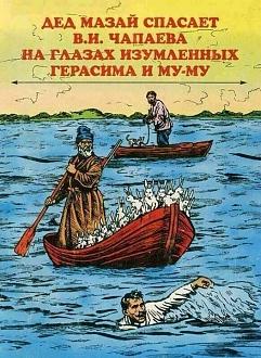 Нажмите на изображение для увеличения.

Название:	273658465_2178798148941804_7796206092867262615_n.jpeg
Просмотров:	2170
Размер:	147.5 Кб
ID:	4426882