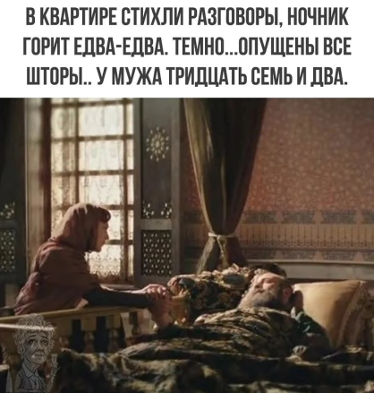 Нажмите на изображение для увеличения.

Название:	Без названия (14).png
Просмотров:	2040
Размер:	247.4 Кб
ID:	4426912