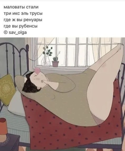 Нажмите на изображение для увеличения.

Название:	Без названия (6).png
Просмотров:	1884
Размер:	202.3 Кб
ID:	4426978