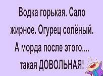 Нажмите на изображение для увеличения.

Название:	IMG_20220212_122856_286.jpg
Просмотров:	1929
Размер:	48.7 Кб
ID:	4426980