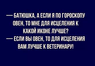 Нажмите на изображение для увеличения.

Название:	273992533_323360759719589_5589795801840413498_n.jpeg
Просмотров:	1736
Размер:	46.1 Кб
ID:	4427138