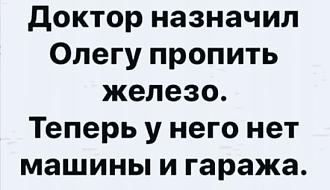 Нажмите на изображение для увеличения.

Название:	i.jpeg
Просмотров:	1606
Размер:	33.7 Кб
ID:	4427166
