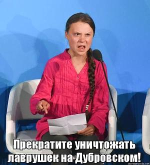 Нажмите на изображение для увеличения.

Название:	
Просмотров:	0
Размер:	64.7 Кб
ID:	4427208