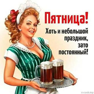 Нажмите на изображение для увеличения.

Название:	273450138_1300110680471424_5627256343001127960_n.jpeg
Просмотров:	1438
Размер:	65.3 Кб
ID:	4427448