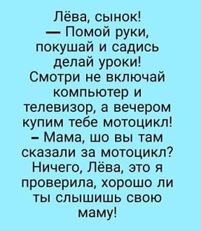 Нажмите на изображение для увеличения.

Название:	i.jpeg
Просмотров:	1450
Размер:	38.6 Кб
ID:	4427499