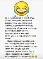 Нажмите на изображение для увеличения.

Название:	IMG_20220217_194056_508.jpg
Просмотров:	3847
Размер:	109.6 Кб
ID:	4427505