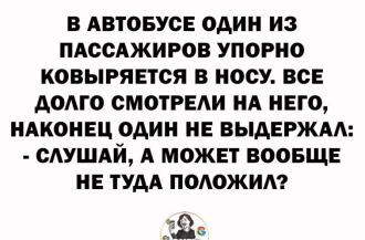Нажмите на изображение для увеличения.

Название:	Без названия (17).png
Просмотров:	3331
Размер:	215.2 Кб
ID:	4427536