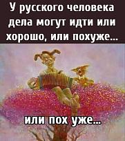 Нажмите на изображение для увеличения.

Название:	IMG_20220212_123831_145.jpg
Просмотров:	3292
Размер:	166.9 Кб
ID:	4427624