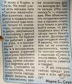 Нажмите на изображение для увеличения.

Название:	IMG_20220221_152007_784.jpg
Просмотров:	1083
Размер:	189.0 Кб
ID:	4427654
