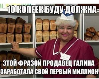 Нажмите на изображение для увеличения.

Название:	274674395_1140153173400107_7858853752899941853_n.jpeg
Просмотров:	2963
Размер:	78.3 Кб
ID:	4427735
