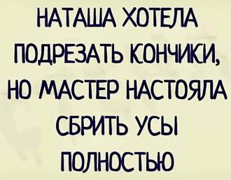 Нажмите на изображение для увеличения.

Название:	274295287_1139570603458364_5066376260630002299_n.jpeg
Просмотров:	2968
Размер:	61.1 Кб
ID:	4427739