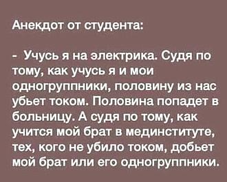 Нажмите на изображение для увеличения.

Название:	IMG_20220215_151642_290.jpg
Просмотров:	3006
Размер:	85.2 Кб
ID:	4427742