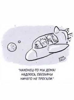 Нажмите на изображение для увеличения.

Название:	510e542329eb4cde1137404dd252d95b.jpg
Просмотров:	1903
Размер:	27.0 Кб
ID:	4429428