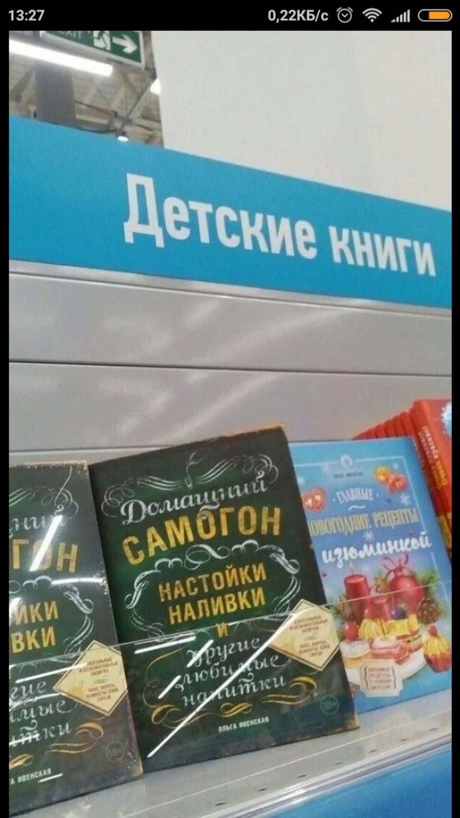 Нажмите на изображение для увеличения.

Название:	IMG-31b4079320ed1141387abf40ac2dd9e0-V.jpg
Просмотров:	1267
Размер:	203.5 Кб
ID:	4429813