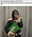Нажмите на изображение для увеличения.

Название:	1810.jpg
Просмотров:	1121
Размер:	126.0 Кб
ID:	4432026