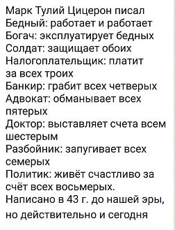 Нажмите на изображение для увеличения.

Название:	IMG_20220612_152334_465.jpg
Просмотров:	1091
Размер:	117.4 Кб
ID:	4432742