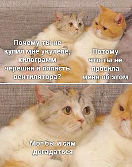Нажмите на изображение для увеличения.

Название:	FWAo0oCXwAIxb2U.jpg
Просмотров:	3540
Размер:	207.3 Кб
ID:	4433480