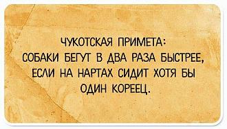 Нажмите на изображение для увеличения.

Название:	13631586_10210495644573126_5892839513011268715_n.jpg
Просмотров:	1108
Размер:	84.0 Кб
ID:	4434174