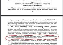 Нажмите на изображение для увеличения.

Название:	2142.jpg
Просмотров:	3185
Размер:	151.8 Кб
ID:	4434301