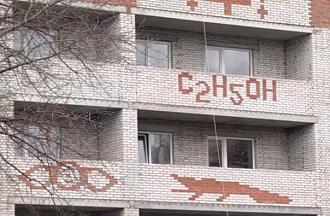 Нажмите на изображение для увеличения.

Название:	IEopicXMPCnIg6aQ9pBhpNHOosDDkt8fIonoQOC7Q9RSJTJH4NQxGujRNmrR6J2PeQh-bteQgjOm911q08pooIOk.jpg
Просмотров:	3443
Размер:	76.7 Кб
ID:	4436724