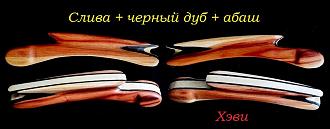 Нажмите на изображение для увеличения.

Название:	
Просмотров:	0
Размер:	83.8 Кб
ID:	4438266